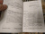 Агата Кристи: Пассажир из Франкфурта