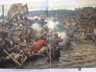 В. Владимиров: Почему народ Ивана IV Грозным назвал и как русские люди нового царя избрали