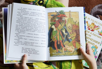 Виталий Губарев: Королевство кривых зеркал