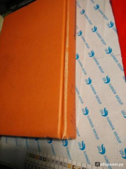 Корней Чуковский: Современники. Портреты и этюды