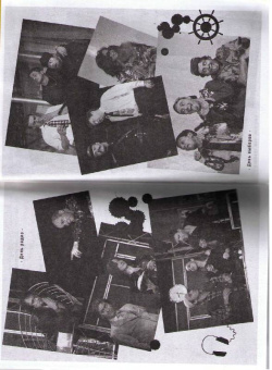 Шесть комедий. Все пьесы "Квартета И"