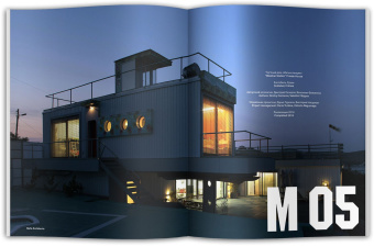 Татьяна Шовская: Nefa Architects