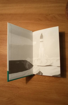 Надя Делаланд: Рассказы пьяного просода