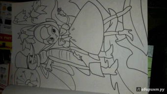 Макси-раскраска "Мир сказок"