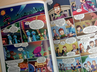 Асмус, Фестанте: Рик и Морти представляют. Мистер Мисикс