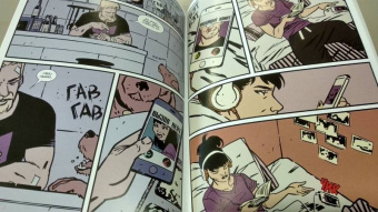 Джефф Лемир: Новый Хоукай. Полное издание