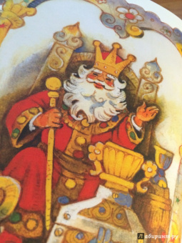 Никита Кожемяка. Русские народные сказки