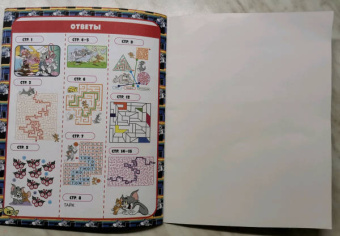 Том и Джерри. Игры и лабиринты (с наклейками)