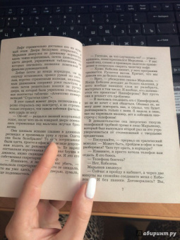 Галина Куликова: Поедательницы пирожных