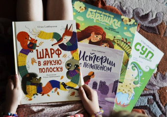 Юлия Симбирская: Шарф в яркую полоску