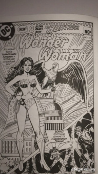 Супергерои DC COMICS. Более 100 сцен для раскрашивания