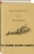 Эдуард Веркин: Снарк снарк. Книга 1. Чагинск