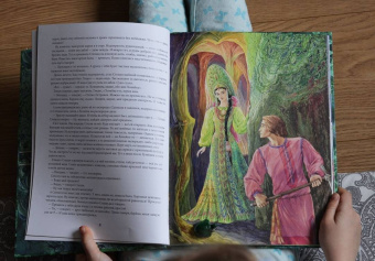 Павел Бажов: Каменный цветок