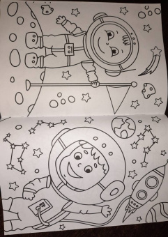 Раскраска А4. В космосе