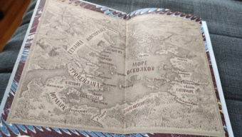 Джо Аберкромби: Полвойны