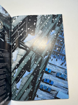 Брубейкер, Рака: Готэм-Централ. Легкие мишени. Часть 1