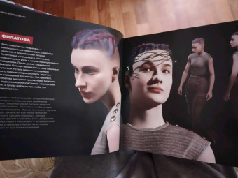 Багратуни, Ромашков, Вышегородский: Мир игры Atomic Heart