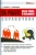 Бахарев, Ковалевская: Справочник:  на работе - ваши права и обязанности