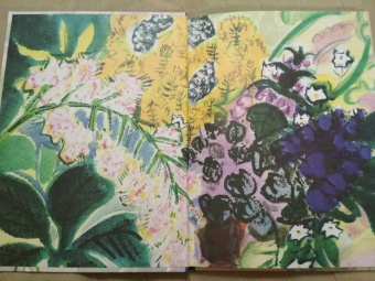 Анастасия Строкина: Татьяна Маврина. Много всего кругом