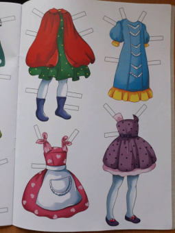 Вырезалка-наряжалка. Красная Шапочка