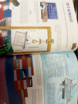 Михаил Пегов: Истории вещей. От самовара до Интернета