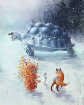 Анастасия Строкина: Держиоблако