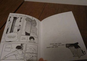 Тацуки Фудзимото: Человек-бензопила. Книга 5. Купание в ванне. Чувства собаки