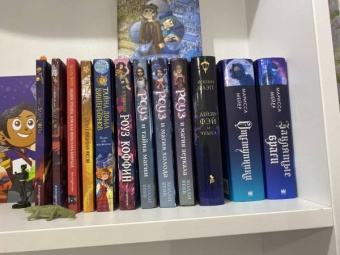 Марисса Мейер: Заклятые враги