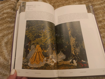Кортунова, Петухов, Пильник: Галерея искусства стран Европы и Америки ХIХ–ХХ веков. Путеводитель