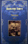 Вальтер Скотт: Уэверли. В 2-х томах
