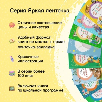 Вестли Анне-Катрине: Папа, мама, бабушка и восемь детей в Дании