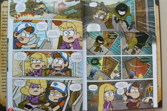 Алекс Хирш: Гравити Фолз. Забытые легенды. Графический роман