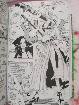 Эйитиро Ода: One Piece. Большой куш. Книга 7. Восстание