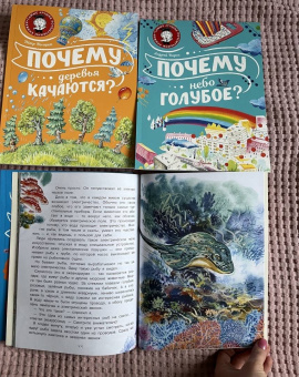 Виталий Танасийчук: Для чего коту усы?