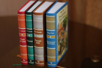 Николай Гоголь: Ревизор