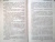 Маргарет Астер: Закон Благодарности. Маг
