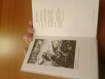 Сергей Лобанов: Голос фронта