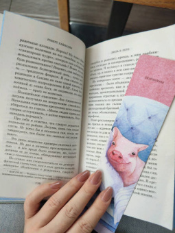 Роберт Хайнлайн: Дверь в Лето