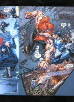 Абнетт, Лобделл: Вселенная DC. Rebirth. Титаны. Книга 10. Красный Колпак и Изгои. Книги 5-6