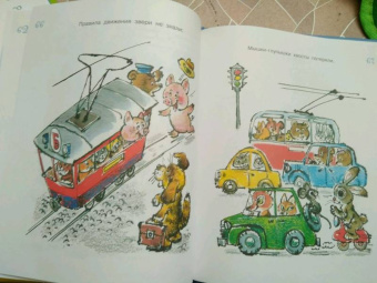 Успенский, Чуковский, Инбер: Сказочки в стихах