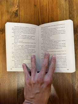 Роберт Торогуд: Смерть на Темзе