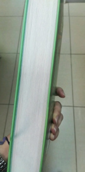 Макс Фрай: Простые волшебные вещи