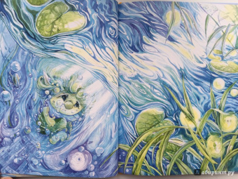 Игорь Шляпка: Хорошая мечта