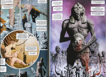 Стражински, Уэйн: Хранители. Начало. Озимандия. Доктор Манхэттен. Ночная Сова