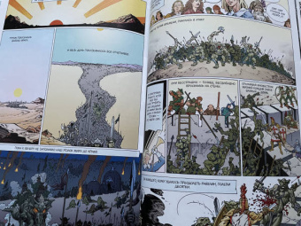 Билл Уиллингхэм: Сказки. Книга 2