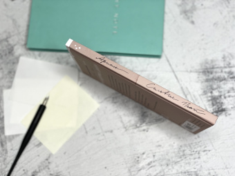 Сильвия Плат: Ариэль