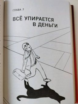 Алексей Слободянюк: Голодные псы