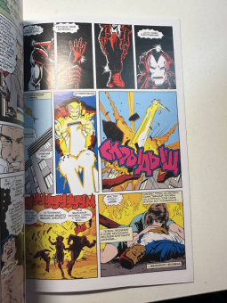 Дэвид Микелайни: Marvel. Что если?.. Железный человек проиграл войны брони