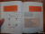 Лилия Савко: Дневник развития ребенка. От года до трех лет