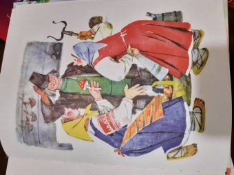 Царевна-лягушка. Русские волшебные сказки